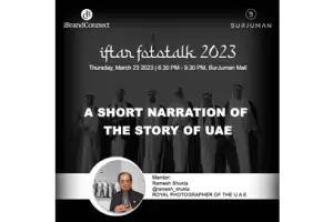 A short narration of the story of UAE