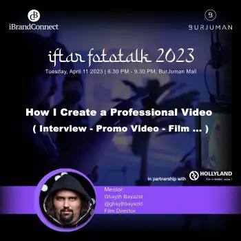 How I Create a Professional Video  ( Interview - Promo Video - Film ... )
