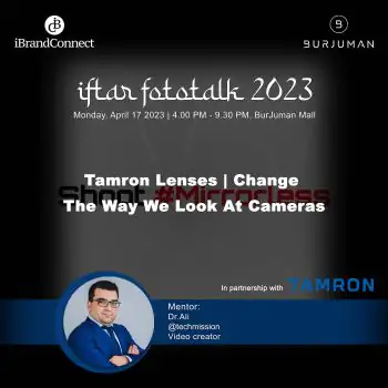 Tamron Lenses | Change  The Way We Look At Cameras